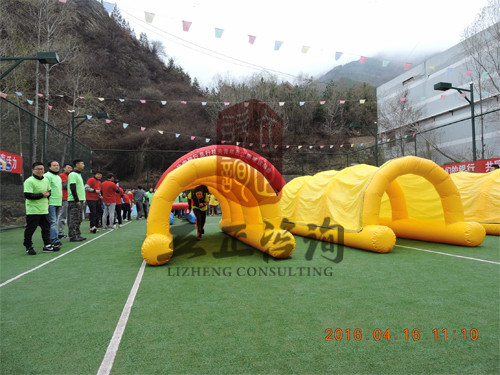 趣味運動會 趣味運動會