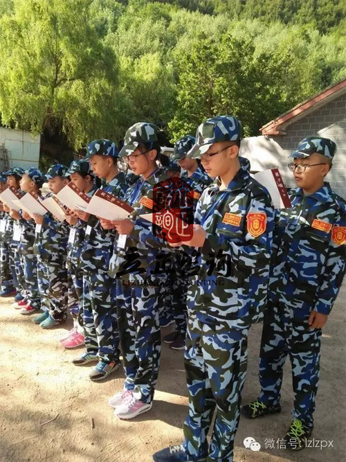 蘭州拓展培訓(xùn) 蘭州拓展培訓(xùn)