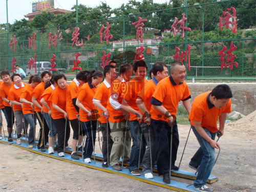 蘭州團(tuán)隊(duì)建設(shè)