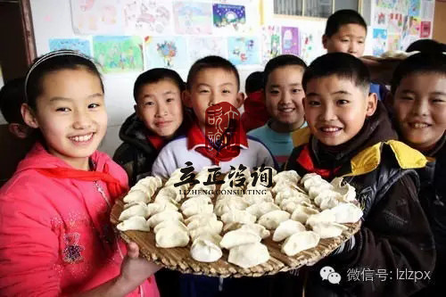 蘭州親子活動(dòng)