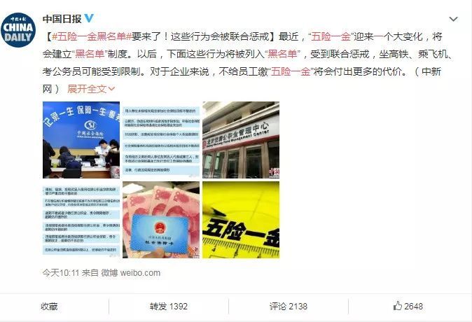 蘭州拓展培訓(xùn)項(xiàng)目 蘭州拓展培訓(xùn)項(xiàng)目