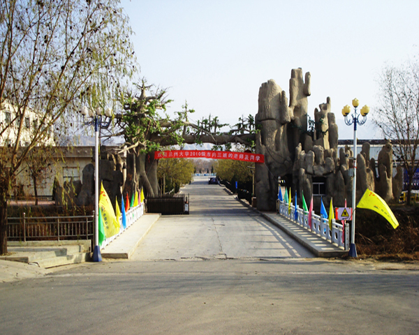 蘭州拓展培訓(xùn)公司 蘭州拓展培訓(xùn)公司