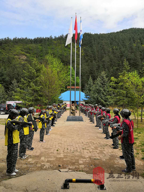 蘭州真人CS培訓(xùn)