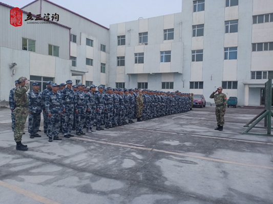 蘭州企業(yè)培訓圖片