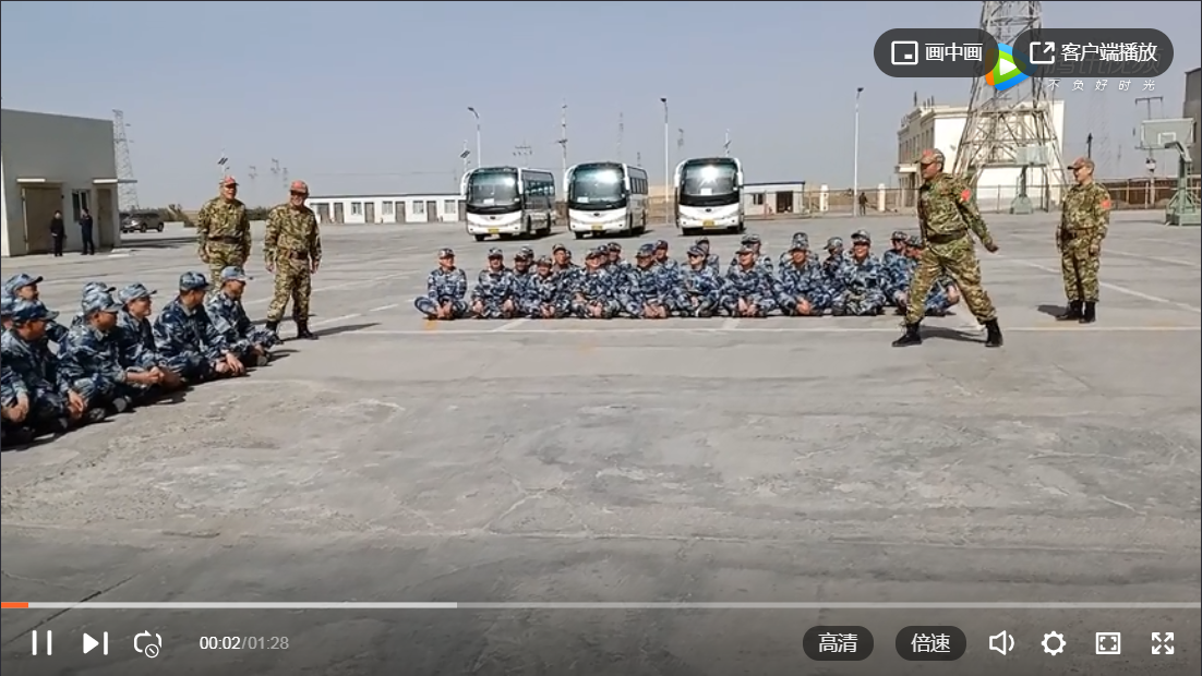 蘭州企業(yè)培訓視頻