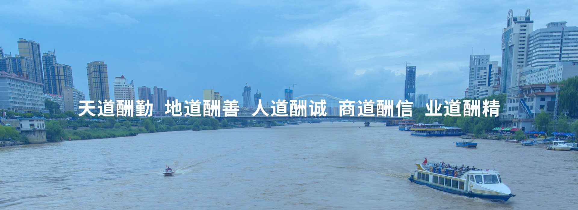 專(zhuān)注、專(zhuān)業(yè)、勤奮、堅(jiān)持