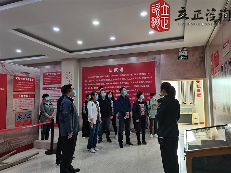 202112071638863040798494.jpg 9db7558f-c6a7-4209-8750-82cc0d1fb11c.jpg