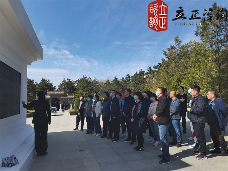 202112071638863041313618.jpg ee99ef0d-cf6e-4bbe-82bd-aa9d44562091.jpg