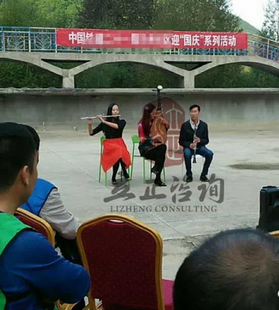 培訓(xùn)快訊培訓(xùn)時(shí)間：9月23日培訓(xùn)單位：中國(guó)某局某公司培訓(xùn)課程：拓展+路演培訓(xùn)人數(shù)：290人