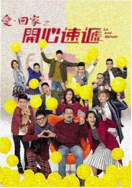 独身侦探